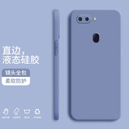 紀普oppor15手機殼 oppor15夢境版液態(tài)硅膠保護套純色液態(tài)全包直邊防摔女男軟殼套 R15夢境版【薰衣灰】