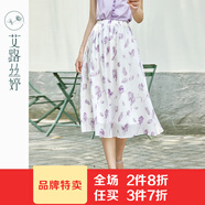 艾路絲婷印花A字半身裙女2023夏季新款遮肉顯瘦中長梨型雪紡裙子03919 紫花色 L