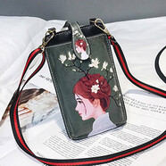 途尊（kingtrip）裝手機的小包韓版七夕潮夏天可愛(ài)斜挎包少女迷你卡通手機包散步包 小美女