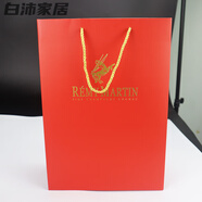 睟馬家居 新款軒尼詩(shī)禮袋洋酒馬爹利藍帶名士手提袋禮品禮包裝紙袋子 人頭馬  高37寬26側寬12cm