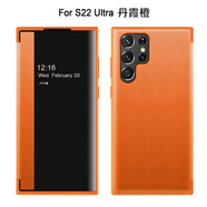 適用三星S24Ultra手機(jī)殼S22plus素皮殼Note20u翻蓋S20+保護(hù)殼套防 丹霞橙 Note20Ultra