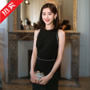楊冪明星同款春夏赫本小黑裙優(yōu)雅長(zhǎng)裙主持年會(huì)晚禮服女 黑色【明星同款】 L