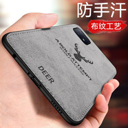 特七適用oppo a93s/A53手機殼A56/a72布紋a32/a11s潮牌a55s/A92S保護套硅膠a52全包硬殼防摔手機套復(fù)古 【OPPO A72/A53】灰色+送膜