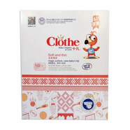 卡氏紙尿褲6.0版紙尿褲NB新生兒早產(chǎn)兒S透氣M干爽L尿不濕XL 紙尿褲 新生兒NB號 74片