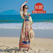 名崢新疆旅游穿搭泰國民族風(fēng)長(cháng)裙2023夏新款波西米亞連衣裙女巴厘島海 綠色長(cháng)款【建議160以上身高】 M適合體重115斤以下