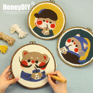 哈尼手工哈尼 俄羅斯刺繡針毛線畫情侶diy手工平繡禮物戳戳樂搓搓繡材料包 梵高