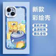 飛克斯 蘋果14Promax手機殼iphone14plus保護套透明硅膠全包防摔卡通海綿寶寶軟殼 蘋果14【檸檬海綿寶寶】