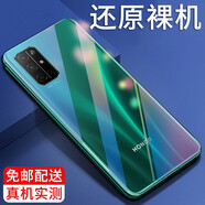 特七 適用華為榮耀v30pro暢玩9a榮耀30S手機殼v40輕奢版透明30青春版保護套+超薄全包防摔硅膠軟殼男女 榮耀30青春版