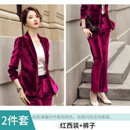 SXA香港潮牌長(zhǎng)袖金絲絨小西裝套裝褲女秋冬新款休閑職業(yè)套裝兩件套 酒紅西裝+褲子 M