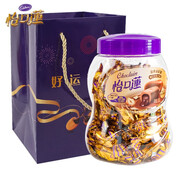 怡口蓮（Cadbury）流心太妃糖經(jīng)典巧克力味夾心糖果結(jié)婚喜糖婚慶伴手禮糖果休閑零食 253g榛仁味（+單罐禮袋）
