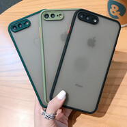 名櫻 蘋果8Plus手機殼iPhoneSE2保護套透明磨砂6SP撞色硅膠7P全包防摔ip6s網(wǎng)紅男女 蘋果7P/8Plus【暗夜綠】+鋼化膜