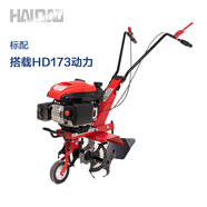 海道小型松土機(jī)汽油耕地機(jī)田園翻地機(jī)開溝除草挖地鋤地旋耕機(jī)農(nóng)用機(jī)械 7.0微耕機(jī)標(biāo)配