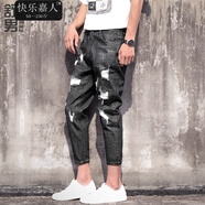 格潤歐尚2020夏季藍色破洞牛仔褲男士寬松哈倫褲男薄韓版修身小腳九分褲潮 3024【黑色】 31 2尺4 約130斤