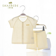 三木比迪嬰兒衣服夏季套裝新生兒短袖短褲套裝兒童睡衣 淺杏 90cm（1-2歲）