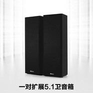 艾魯鉑格 iBall 無源2.0臺式電腦音響低音炮衛(wèi)星箱三分頻音箱木質(zhì)多媒體影響 環(huán)繞一對