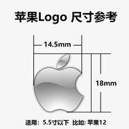 GIOIO蘋(píng)果logo手機金屬貼適用于華為標志LOGO貼紙電腦裝飾品三星心系天 蘋(píng)果金屬LOGO5.5寸14.5*18mm 5片黑色鏡面反光