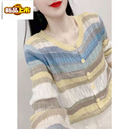 初徑彩虹條紋針織衫T恤女2025夏季新款洋氣減齡開(kāi)衫時(shí)尚百搭顯瘦上衣 果綠長(cháng)-袖 XL 建議110-120斤