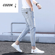 CINESSD牛仔褲男彈力修身小腳褲2021夏季薄款百搭顯瘦男士休閑褲子男九分 P308藍灰色 28 (2.1尺)