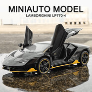 卡威合金玩具車(chē)仿真車(chē)模汽車(chē)模型跑車(chē)車(chē)模兒童玩具小汽車(chē) （熱售款） 蘭博770車(chē)模