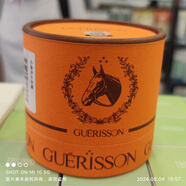 香港購(gòu) 韓國(guó)CLOUD 9 Guerisson九朵云馬油面霜防裂去痘印補(bǔ)水保濕
