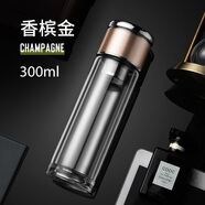 塔馳密司（touchmiss） 茶水分離泡茶杯雙層玻璃杯男女商務(wù)過(guò)濾車載杯子家用高檔水杯 300ML金色