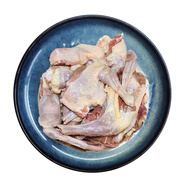 硒全食美富硒鴿塊 630g/袋 冷凍 供港鴿子肉全程冷鏈火鍋燒烤食材