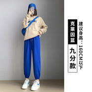 MFJO 小個(gè)子休閑褲女冬季加絨加厚口袋運(yùn)動(dòng)褲女秋季高腰顯瘦束腳褲寬松百搭哈倫休閑衛(wèi)褲子 克藍(lán)-小個(gè)子款 S
