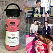 現貨安家房似錦孫儷同款美國lifefactory硅膠便攜 水杯 珊瑚紅固定杯蓋 孫儷同  350ml