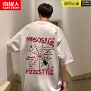 南極人（Nanjiren）美式潮牌短袖t恤男夏季2024新款純棉重磅半袖男裝上衣寬松體恤衫 白色 M