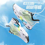 特步（XTEP）減震旋8.0科技跑鞋男潮流跑步鞋軟底回彈耐磨輕便透氣休閑運(yùn)動(dòng)鞋 白綠1159 -減震旋8代-薄荷曼波 40