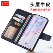 多蘭德華為Nova7se手機(jī)殼Nova7保護(hù)套真皮全包防摔視頻支架Nova7Pro翻蓋錢包插皮套5G 華為 Nova7     真皮 藍(lán)色