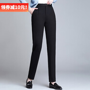 DGPZ休閑褲女顯瘦修身哈倫褲OL職業(yè)通勤小西褲正裝褲NRY2003 黑色 3XL （145-160）斤