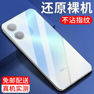 紐霸 適用于vivo iqooz7/z7x手機殼iqoo Z7i透明保護套防摔軟殼硅膠包邊手機套 【vivo iqooz7i】透明手機殼