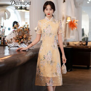 黛娜婭（Dainaya） 旗袍女2025春夏新款大碼女裝中國(guó)風(fēng)日常改良復(fù)古漢服連衣裙 3596 黃色 L