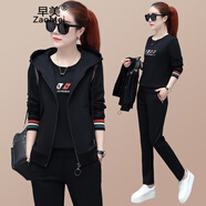 早美 衛(wèi)衣女春秋季新款韓版休閑運(yùn)動(dòng)服套裝女長(zhǎng)袖連帽三件套女裝潮 黑色 XL 建議體重113-123斤