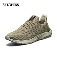 斯凱奇（Skechers）男鞋夏季透氣一腳蹬運動鞋男士氣質(zhì)舒適網(wǎng)面休閑鞋 深灰褐色/DKTP 42