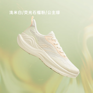 安踏（ANTA）凌云3丨女鞋跑步鞋女春季新款軟底運(yùn)動(dòng)鞋休閑慢跑鞋 淺米白/熒光石榴粉/公主綠-1 35.5