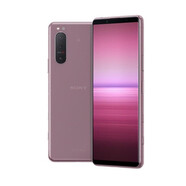 索尼Xperia 5 II X5ii 2代 高通驍龍865手機電信 移動 聯(lián)通5G手機 國行粉色（雙卡）8G+256