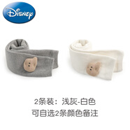 迪士尼（Disney）打底褲寶寶秋冬外穿男女童兒童大pp嬰兒褲襪加絨春秋薄款四季1歲2 毛圈款兩條裝:白色+淺灰 18-20碼:6-12個(gè)月(70-80cm)