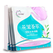 SMVP我的花果園花果茶萃深度補(bǔ)水面膜保濕滋潤透亮滋養(yǎng)鎖水秋冬 6盒(30片)