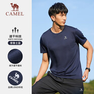 駱駝（CAMEL）運(yùn)動(dòng)T恤透氣健身衣跑步體恤寬松速干衣短袖上衣夏季 J13BAXN002B，普魯士藍(lán)，男 3XL
