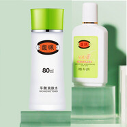 馥珮SOD蜜100g保濕補水 滋潤身體面霜護膚品擦臉油季防起干皮男女學(xué)生 sod蜜+爽膚水