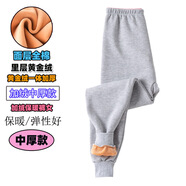 男大童保暖褲加絨加厚秋冬女孩打底褲青少年男孩棉毛褲初中學(xué)生保暖褲 女童-麻灰【中厚黃金絨】 165【推薦80-95斤】