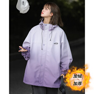 Foss Phil 漸變夾克男士春季新款情侶外套男女潮流三防戶外沖鋒上衣服 JKCY-9280R淺紫色加絨 2XL
