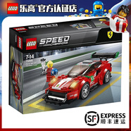 樂(lè )高（LEGO）超級賽車(chē)系列SPEED 汽車(chē) 兒童小顆粒拼裝積木玩具 男女孩生日禮物 75886法拉利科薩車(chē)隊 紅色賽車(chē)