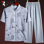 啄木鳥啄木鳥唐裝男中老年爸爸裝夏裝男士老年人衣服爺爺棉麻中國風短袖套裝 竹子藍灰【短袖套裝】 41（建議130-150斤）