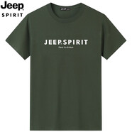 JEEP SPIRIT吉普短袖t恤男夏季新款上衣半袖打底衫體恤休閑T恤男裝圓領(lǐng)短t 9002款軍綠色 L