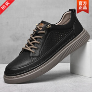 美思鳥(niǎo)（MEISINIAO） 男鞋復古休閑鞋男士板鞋牛皮百搭商務(wù)休閑皮鞋英倫風(fēng)低幫男鞋 2006黑色（鏤空） 39