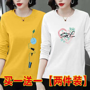 尚濤長袖t恤女2025春秋季女裝新款韓版寬松休閑體恤女上衣打底衫 黃色文藝線+白色愛心 M建議80-100斤