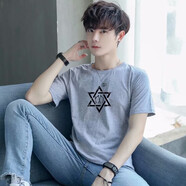 嘉曄（JIAYE）便宜圓領t恤男夏季男士短袖T恤衫純色打底衫圓領體恤衣服男件 六芒星灰色 M
